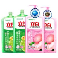 Liby/立白 不伤手 洗洁精