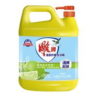 雕牌清新柠檬洗洁精2.5kg+380g大桶家庭装洗碗液洗涤灵家用实惠装