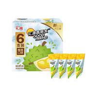 汇源 真朋友榴莲复合果汁饮料60ml*6支/盒碎碎冰冰沙雪糕冰棍