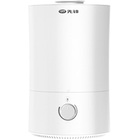 先锋 加湿器大容量4L机械基础+无极旋钮+轻音加湿
