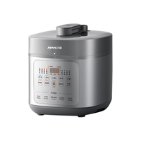  Joyoung/九阳 智能预约 电压力锅 双胆  5L