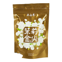 吴裕泰 茉莉金尖 特种茉莉花茶