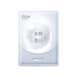 欧诗漫 补水保湿 美白面膜  25片
