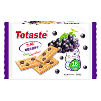 Totaste土斯葡萄果粒夹层饼干240g提子饼干蛋糕儿童休闲零食独立包装 葡萄果粒夹心240g