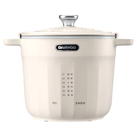 DAEWOO 大宇 微压电饭煲1-2人多功能小电饭锅迷你小型家用宿舍多用途电
