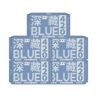 她研社 深藏 夜用420mm5包20片 blue瞬吸量大不漏超薄透气