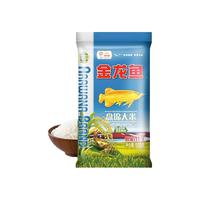 金龙鱼东北盘锦大米500g独立包装小袋蟹稻生态东北米劲道炒饭大米