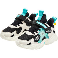 童鞋男童运动鞋春秋季中大童透气网面儿童鞋子韩版女童休闲跑步鞋