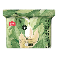 家得宝（homebaby）拉拉裤 蚕丝蛋白婴儿尿不湿花苞裤男女宝宝超薄透气学步裤 拉拉裤XL码36片 8-13kg