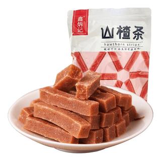 zaozuo