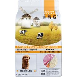 乐喜达 老年犬狗粮小型犬泰迪高龄犬易消化美毛轻泪痕