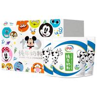 伊利【迪士尼100周年礼盒】纯牛奶粉320g*3 100%生牛乳 高钙高蛋白