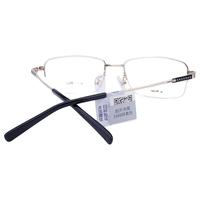 Seiko/精工眼镜框纯钛轻商务男款款半框眼镜架配近视眼镜HC1002