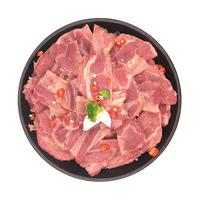 EXSUN 伊赛 熟牛腱 (600g)