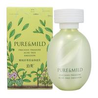 PURE & MILD 泊美 鲜纯珍萃控油净痘乳 120ml