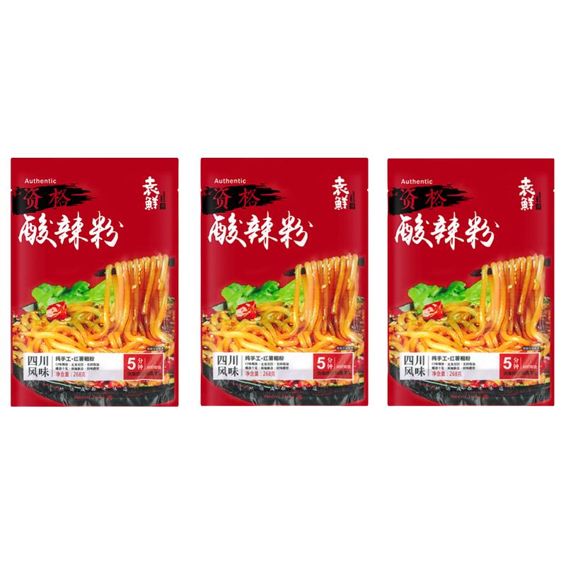 袁鲜 酸辣粉 276g*3袋
