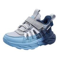 哈比熊晋江童鞋轻便软底运动鞋2024减震防滑跑步鞋春季休闲鞋