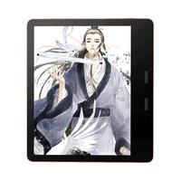 墨案Pantone 7 英寸彩屏电子书阅读器 墨水屏电纸书电子纸 便携阅读看书 电子笔记本 4+64G