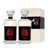武陵酒 龙年祝福 酱香型高度白酒套组  礼盒装 53%vol 509mL