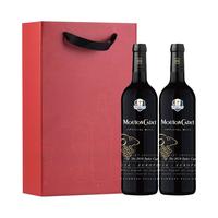 MOUTON CADET 木桐嘉棣 莱德杯 波尔多干型红葡萄酒 18年 2瓶*750ml套装