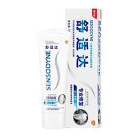 SENSODYNE 舒适达 专业修复牙膏炫白薄荷多效劲速含氟牙釉质坚固抗脱过敏凝胶
