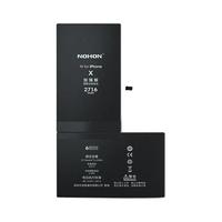 诺希适用苹果7plus正品6sp8p手机电池4/5/6/6S/7/se/XSmax/xR手机