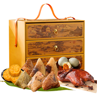 桂花斋三层粽子礼盒 端午节嘉兴蛋黄鲜肉粽咸蛋绿豆糕大礼包2360g