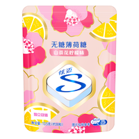 炫迈（Stride）无糖薄荷糖 山茶花柠檬味 13.5g 山茶花柠檬味13.5g