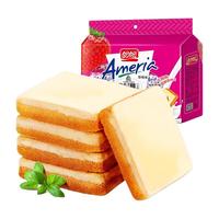 PANPAN FOODS 盼盼 梅尼耶干蛋糕 草莓味 240g
