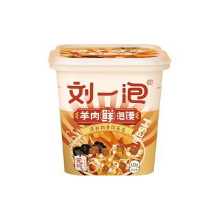 刘一泡 元气羊肉泡馍陕西特产美食羊肉方便速食特色小吃110g*8盒