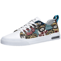 卡帝乐鳄鱼 男士板鞋 白蓝