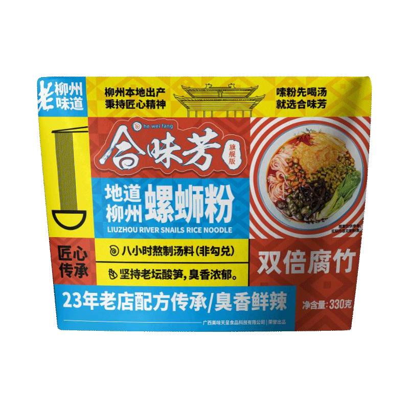 合味芳 螺蛳粉 双倍腐竹 330g*8袋