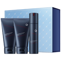 gf 高夫 锐智多效男士护肤礼盒装 (洗面奶120g+焕肤水75ml+乳液75ml)