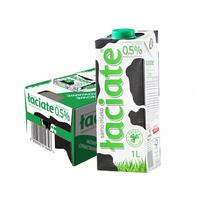 Laciate 高温灭菌脱脂牛奶