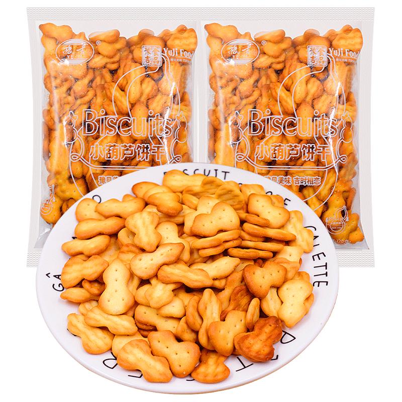 豫吉 小葫芦饼干 牛奶味