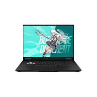  ASUS/华硕 天选6Pro 高性能显卡 游戏本 32G内存 1TB固态