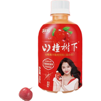  冠芳 山楂树下 营养饮品 山楂果汁饮料