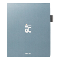 iReader 掌阅 Smart5 青出于蓝·智能磁吸保护套