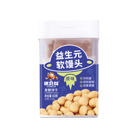 优贝加宝宝儿童零食软饼干高钙口水软棒钙铁锌软饼干益生元馒头独立包装 益生元软馒头（原味）