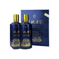 凤城老窖 优选口粮酒 酱香型白酒 盒装 53%vol 500mL