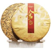 新益号 浓香型 滇红茶  纸包装 357g