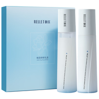 颐莲（RELLET）嘭润水乳礼盒装  精致好礼 保湿熬夜修护护肤化妆品