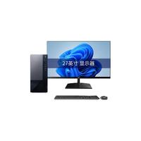 Lenovo/联想 T4900K 深度学习性能 台式工作站电脑+128G内存+4TBSSD+16T机械硬盘+RTX5080-16G显卡+水冷系统 intel Core Ultra 9 4TB SSD+16TB HDD RTX 5080 128GB