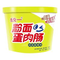 Uni-President统一粉面蛋肉肠方便面整箱泡面桶装汤达人杯面粉面菜蛋速食品