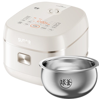SUPOR/苏泊尔 0涂层不惧脱落 电饭煲  米白色 4L