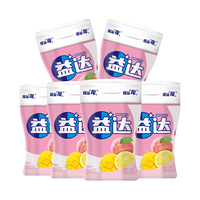 益达 无糖口香糖 混合味 98g*6 588g