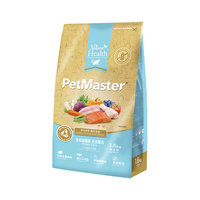 PetMaster 佩玛思特 三文鱼鸡肉幼猫猫粮