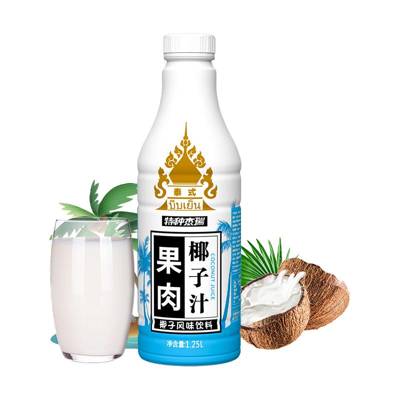 椰子泡泡 泰式果肉椰子汁1.25L×2