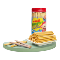 我D小蔡蔡（MyCcBaBy）黄金奶酪酥酥脆奶酪饼干办公休闲零食下午茶代餐点心小吃 脆脆棒山药味