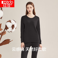 红豆男装 红豆 纯棉情侣套装  打底衫 多色可选